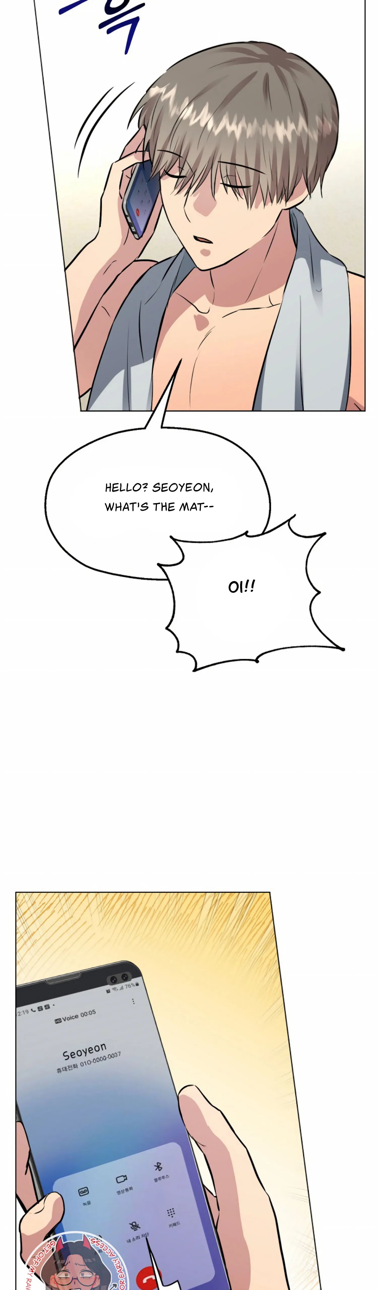 Twenty Nights Chapter 26 - Page 41