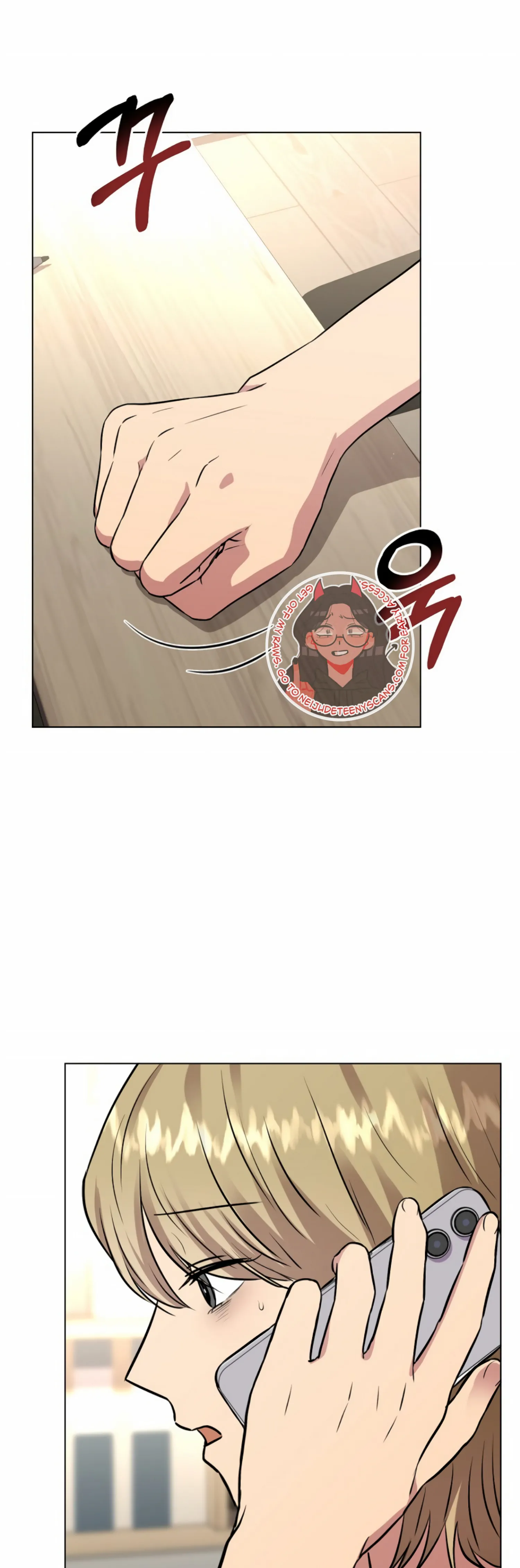 Twenty Nights Chapter 26 - Page 10