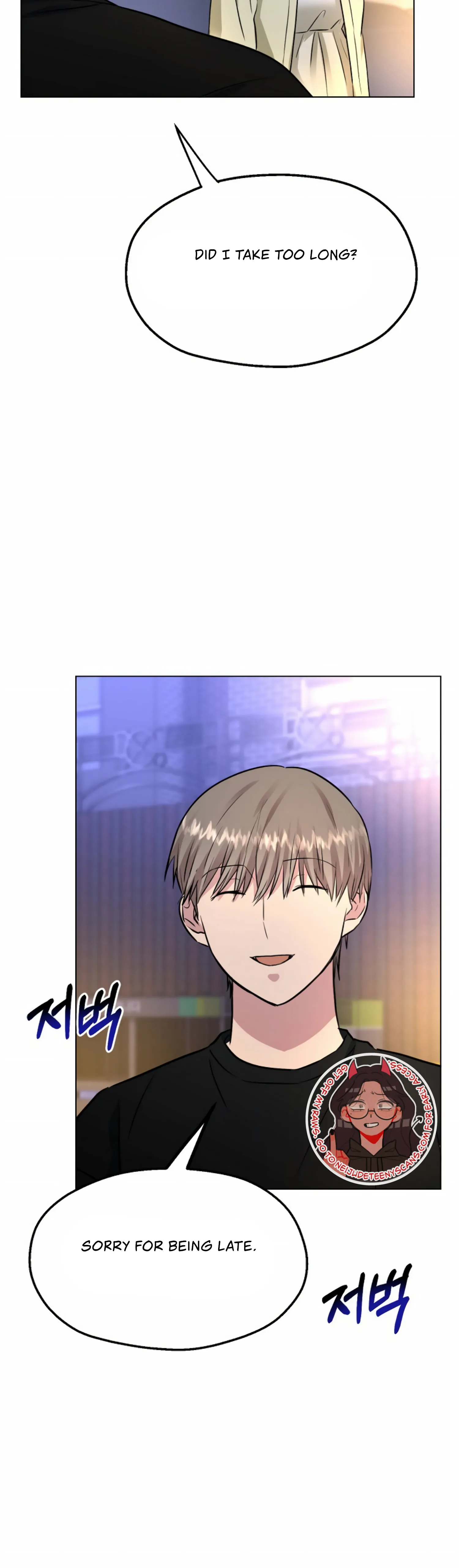Twenty Nights Chapter 27 - Page 35