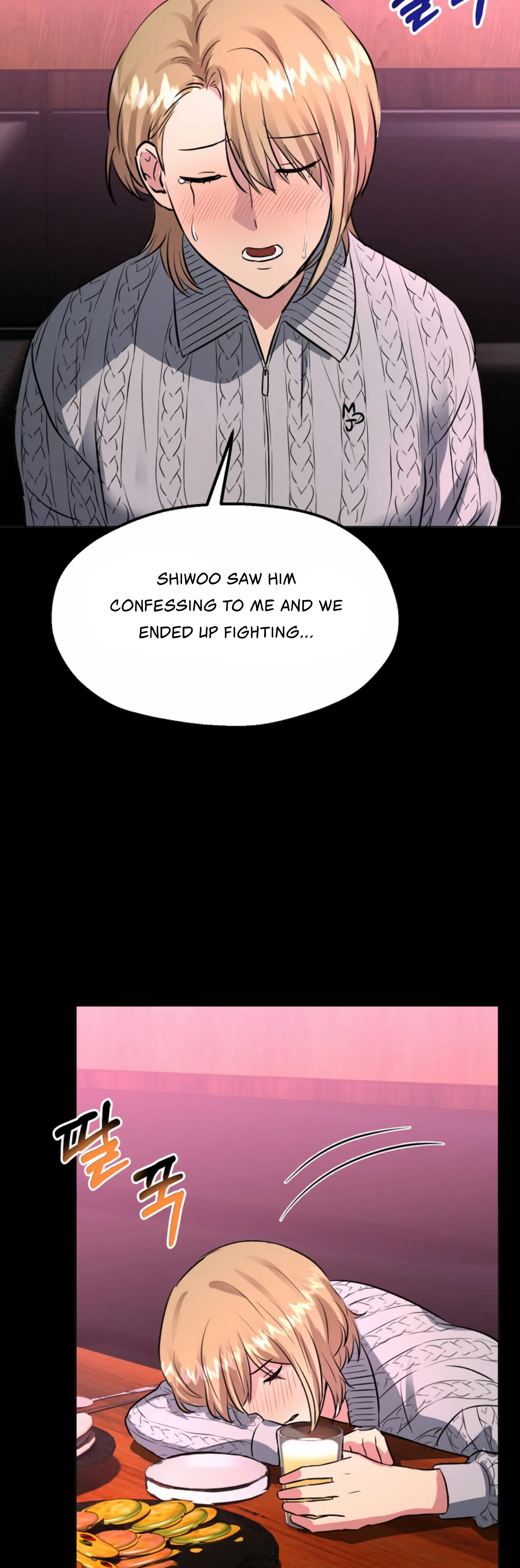 Twenty Nights Chapter 27 - Page 39