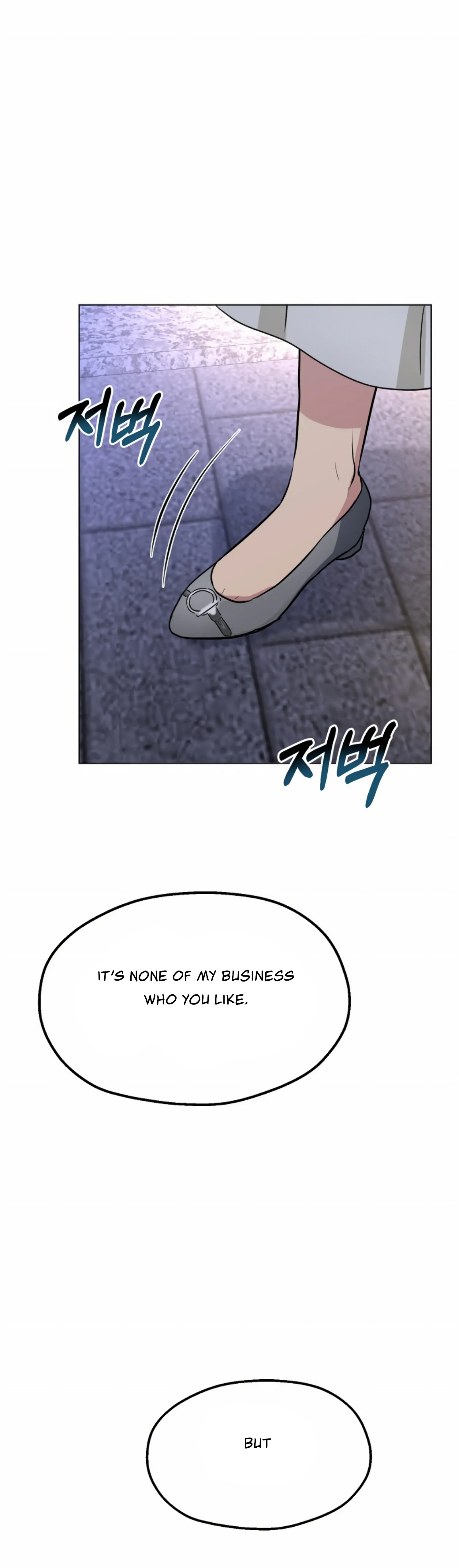 Twenty Nights Chapter 27 - Page 41