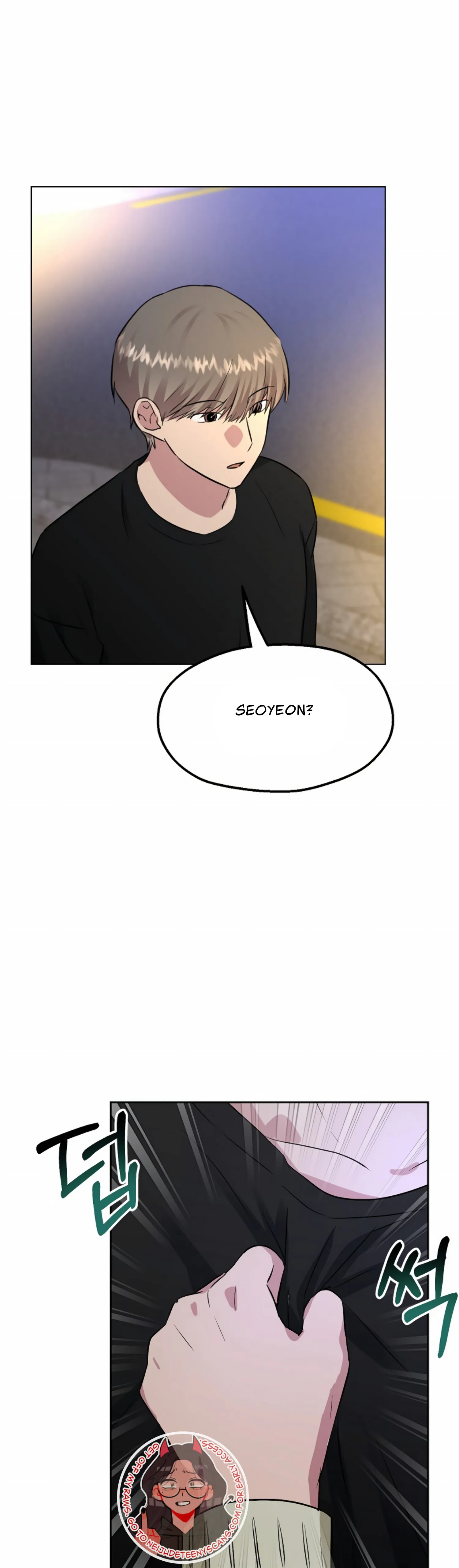 Twenty Nights Chapter 27 - Page 42