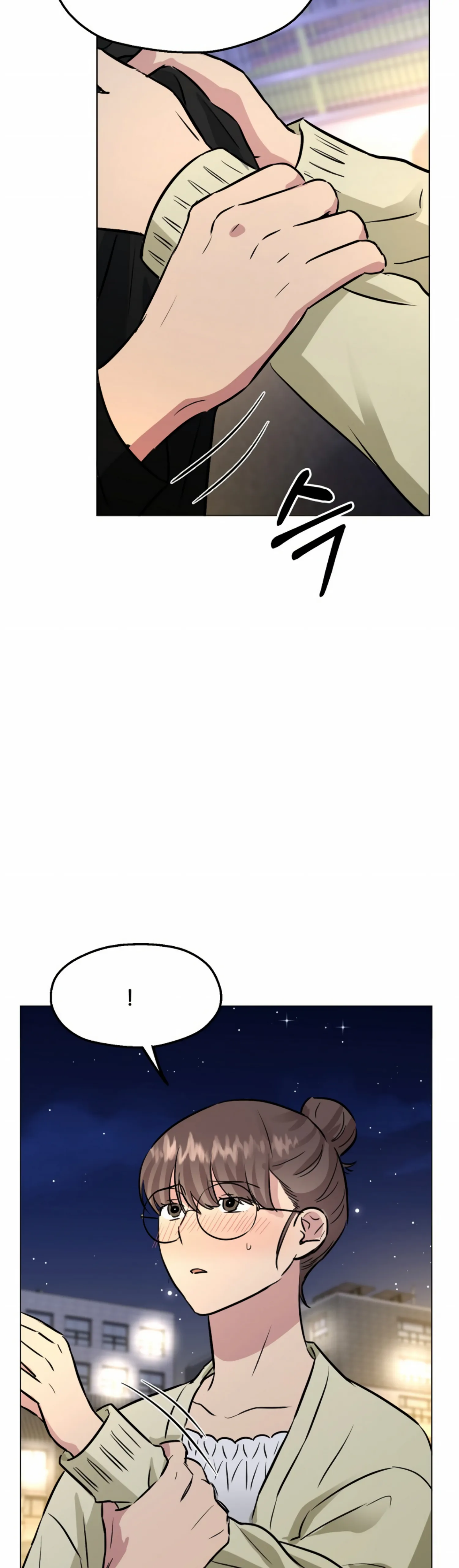 Twenty Nights Chapter 27 - Page 46