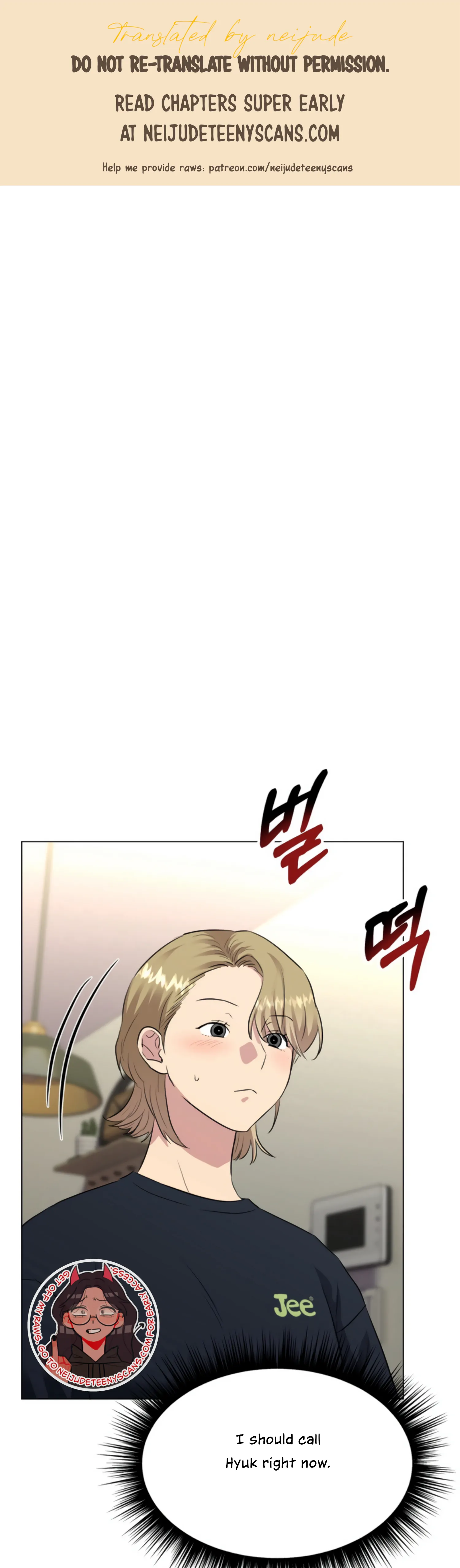 Twenty Nights Chapter 29 - Page 1