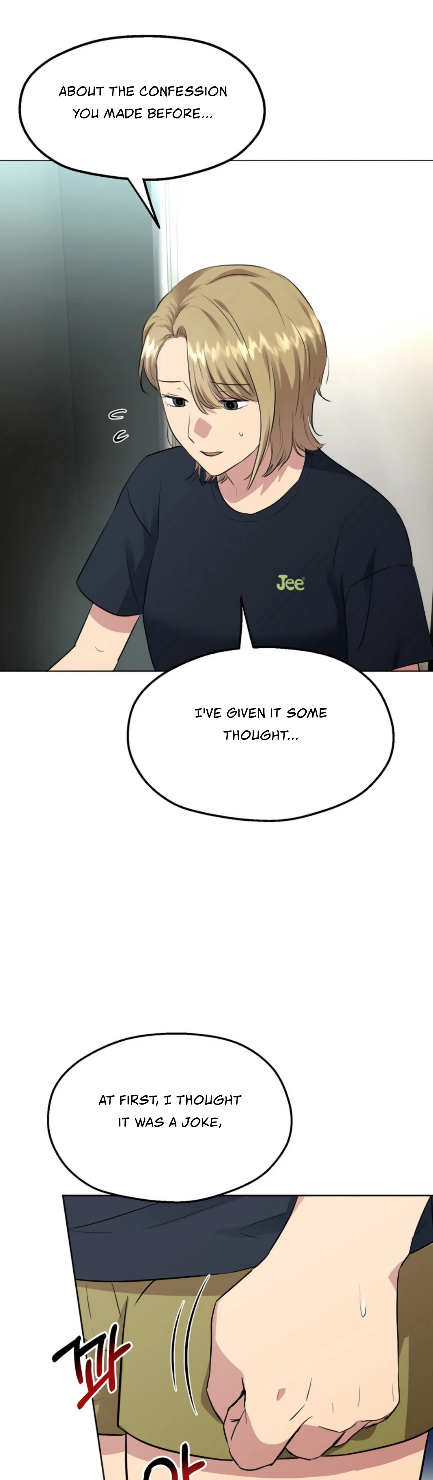 Twenty Nights Chapter 29 - Page 13