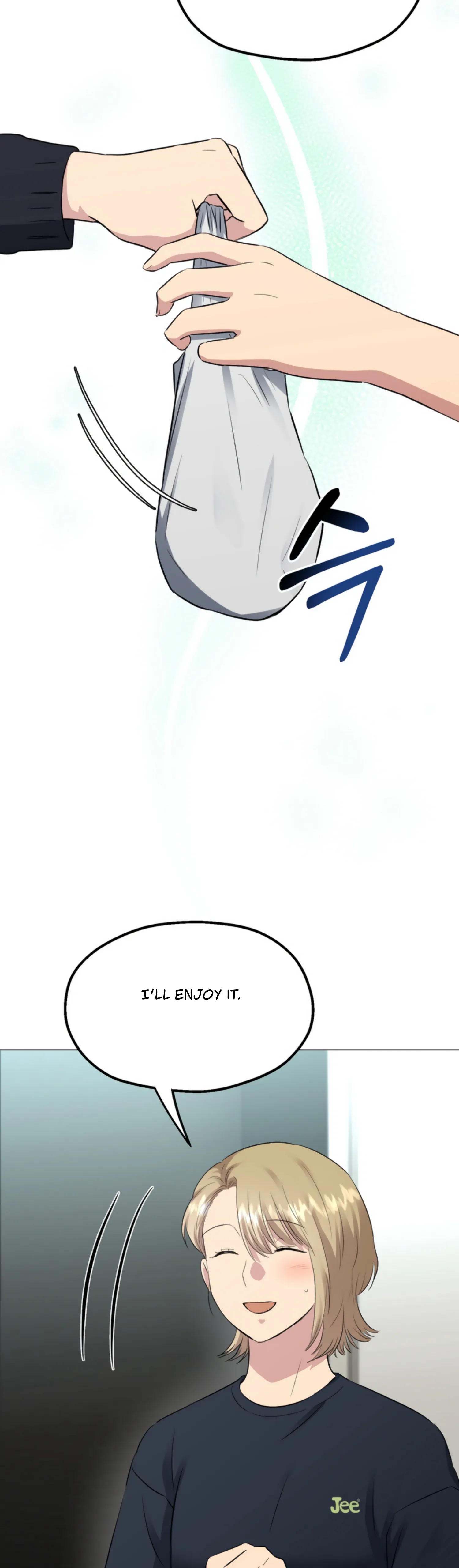 Twenty Nights Chapter 29 - Page 28