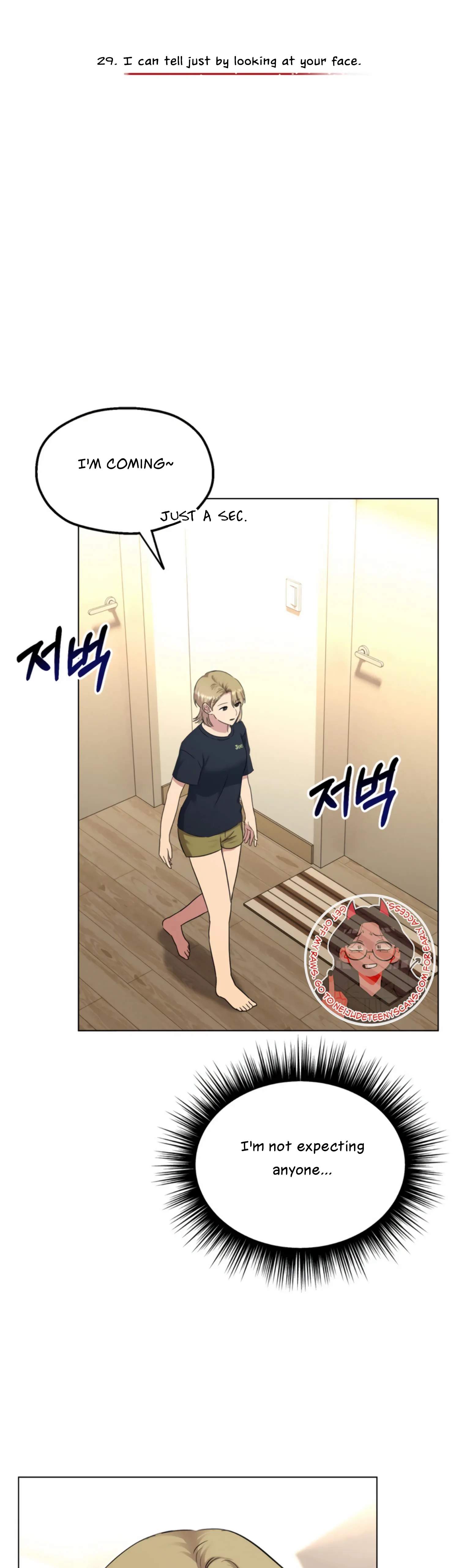 Twenty Nights Chapter 29 - Page 4