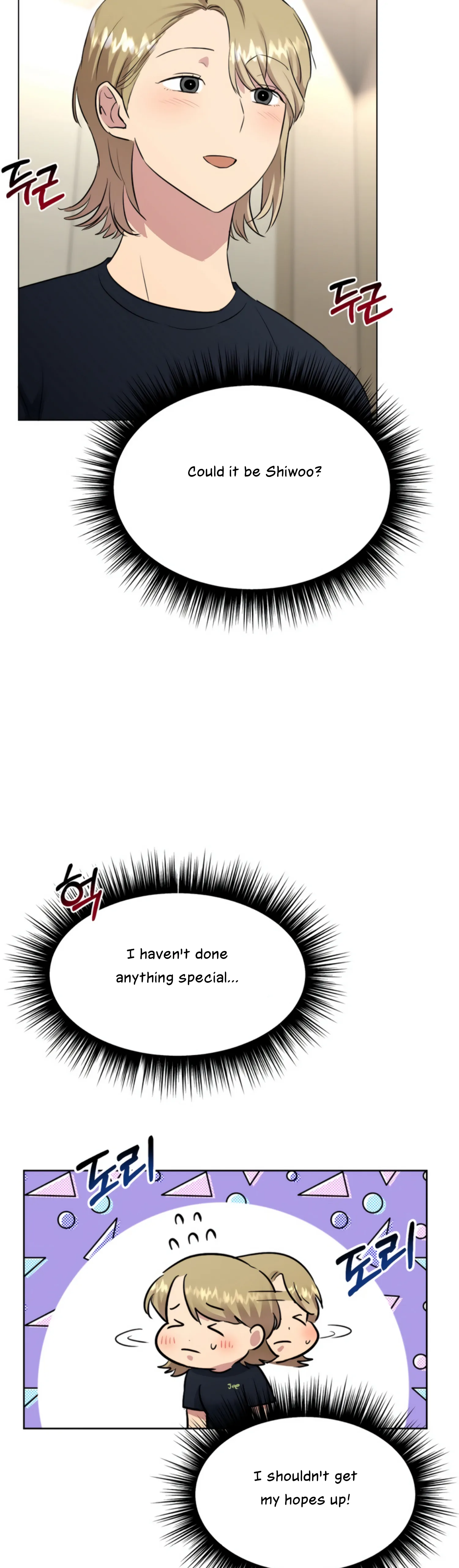 Twenty Nights Chapter 29 - Page 5