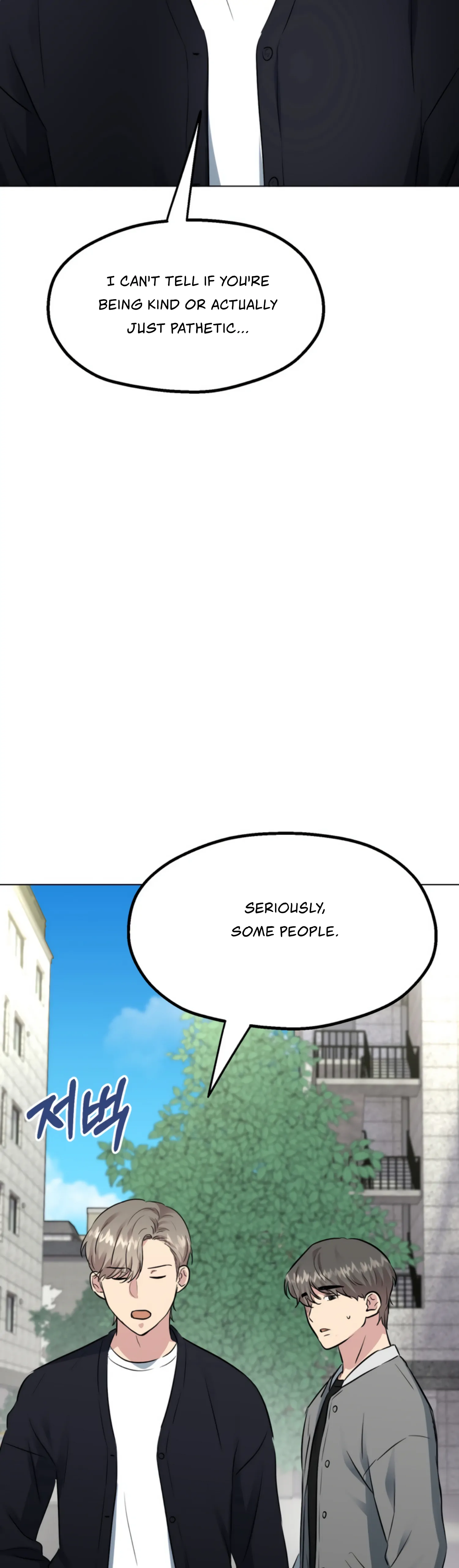 Twenty Nights Chapter 29 - Page 41