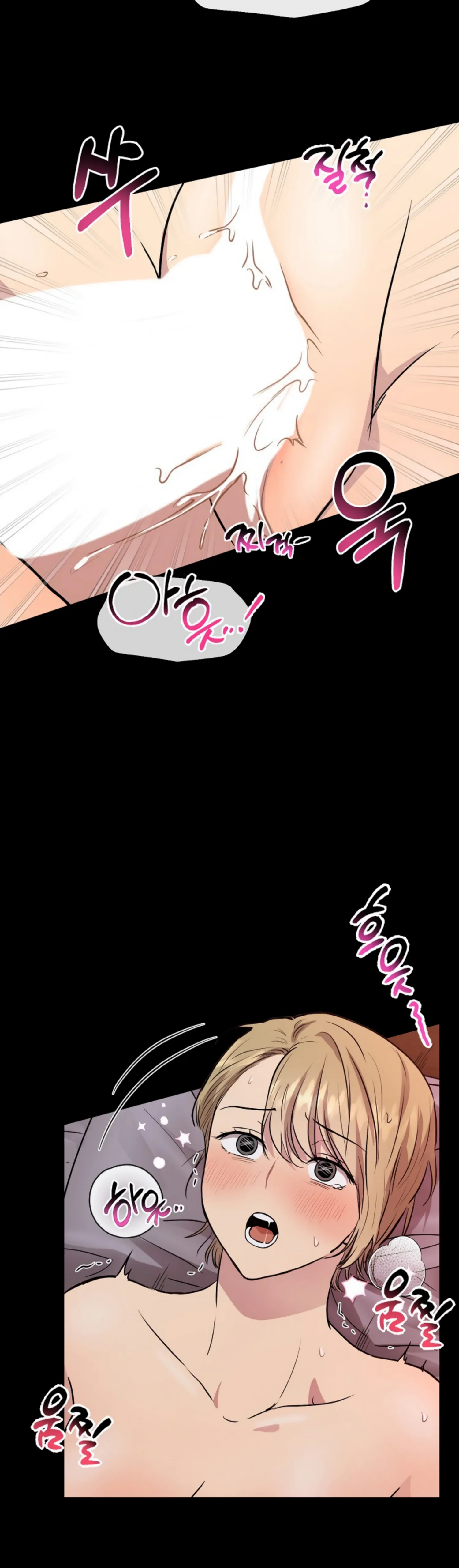 Twenty Nights Chapter 3 - Page 15