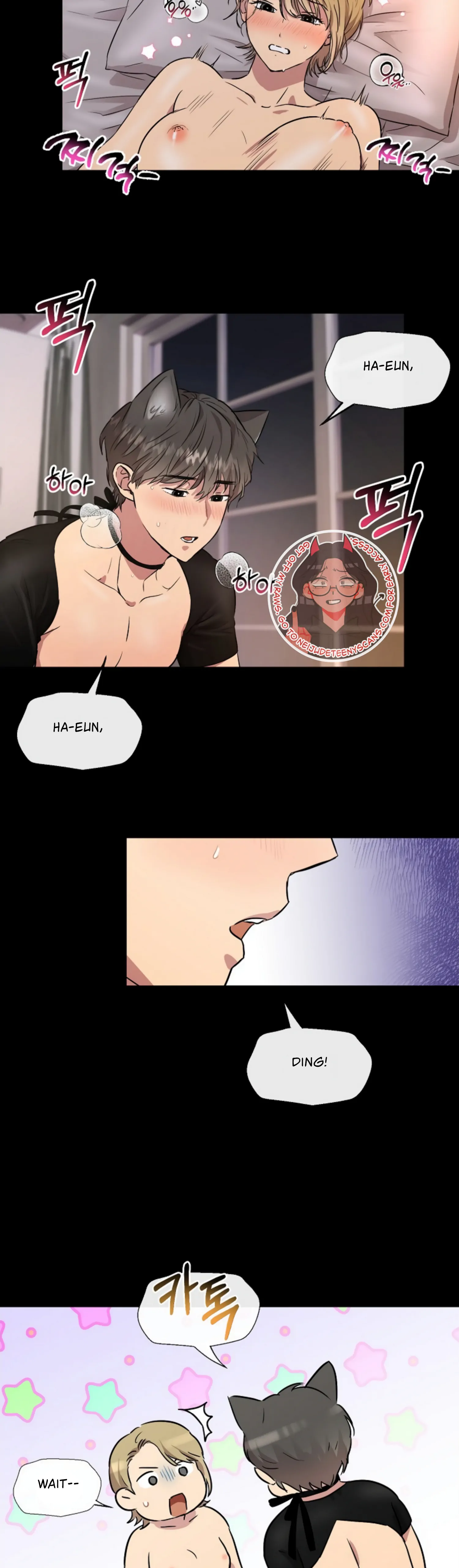 Twenty Nights Chapter 3 - Page 18