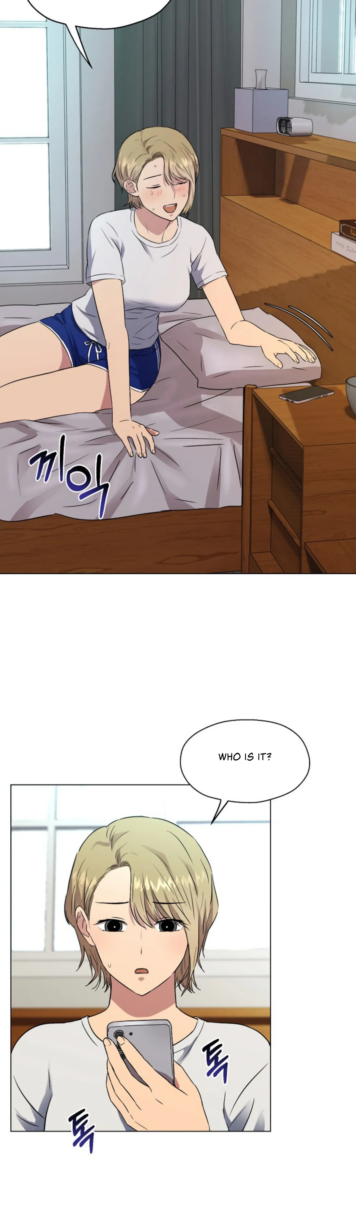 Twenty Nights Chapter 3 - Page 21