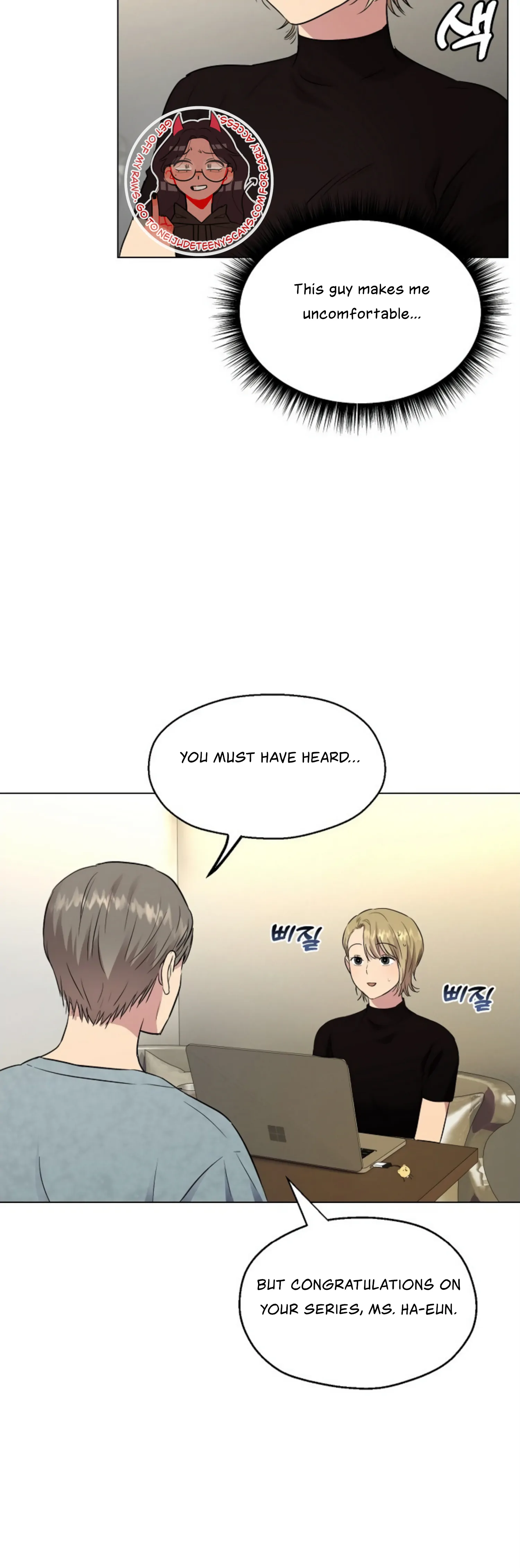 Twenty Nights Chapter 3 - Page 29