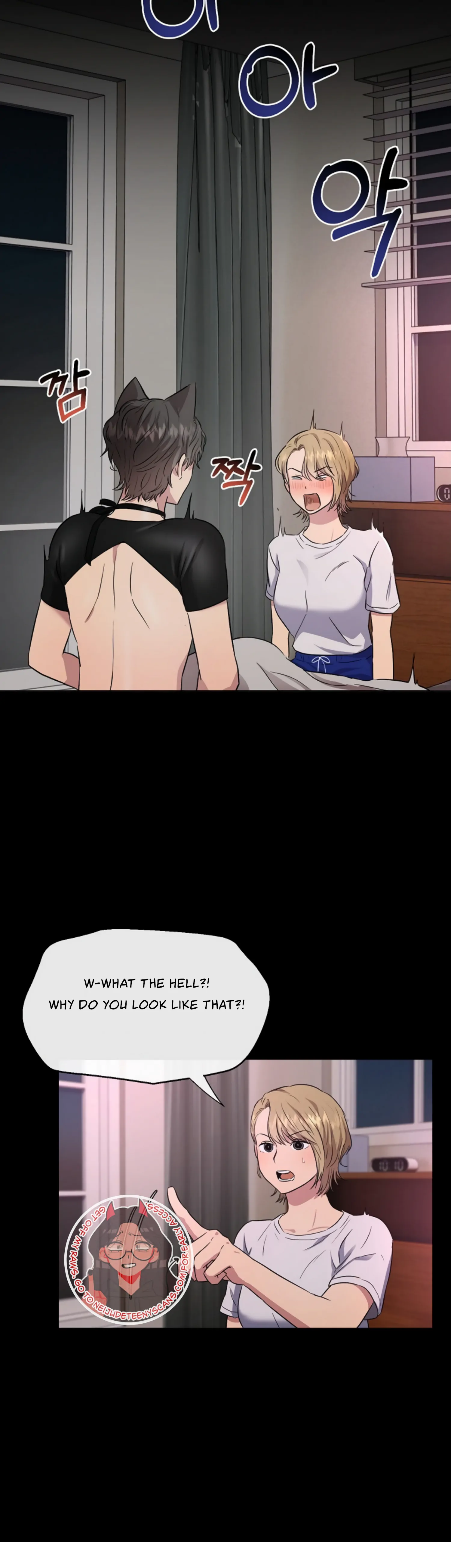 Twenty Nights Chapter 3 - Page 4
