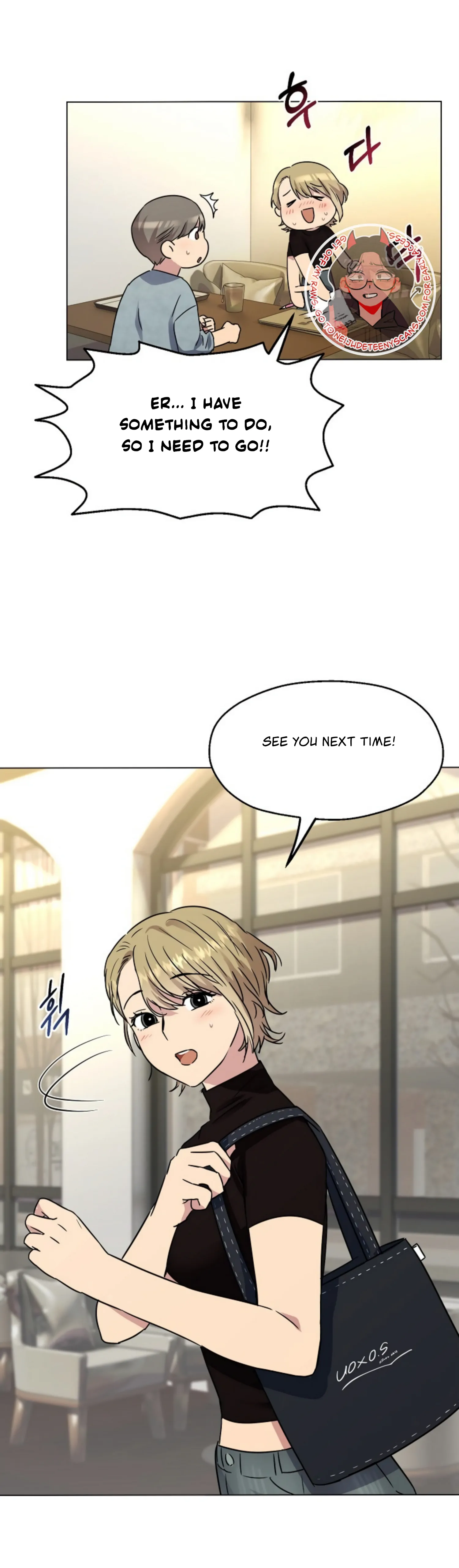 Twenty Nights Chapter 3 - Page 31