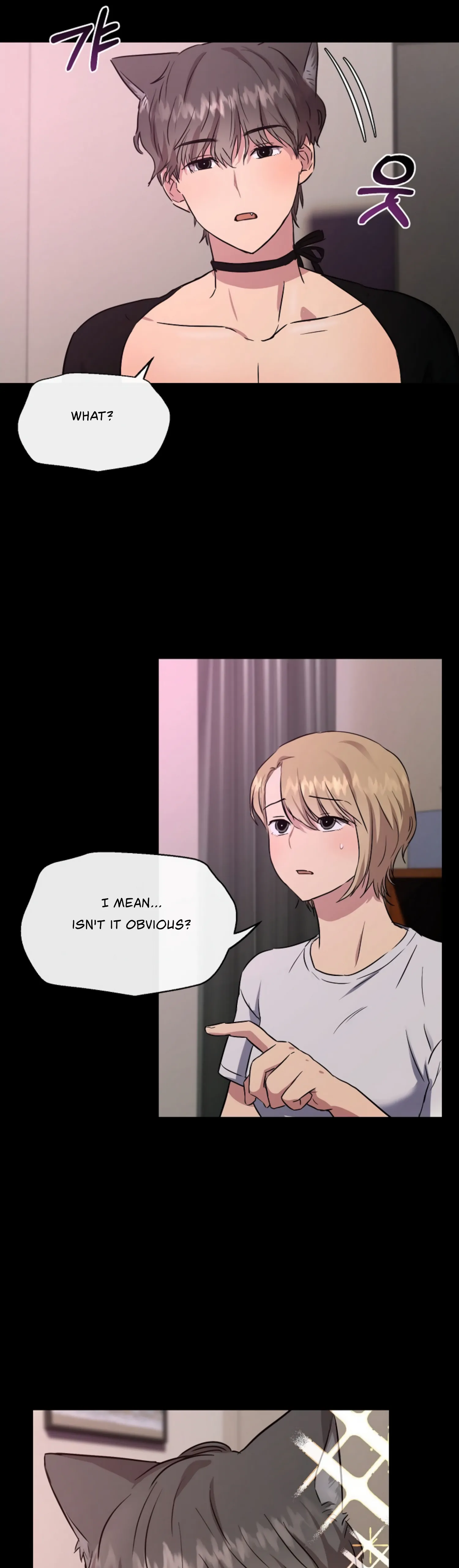 Twenty Nights Chapter 3 - Page 5