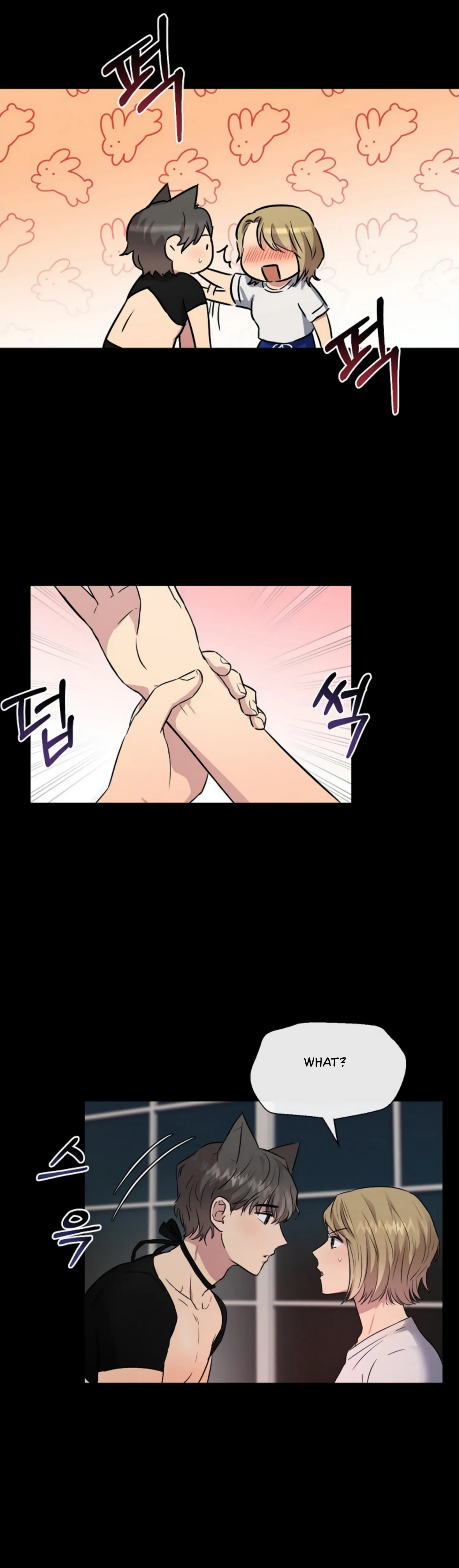 Twenty Nights Chapter 3 - Page 7