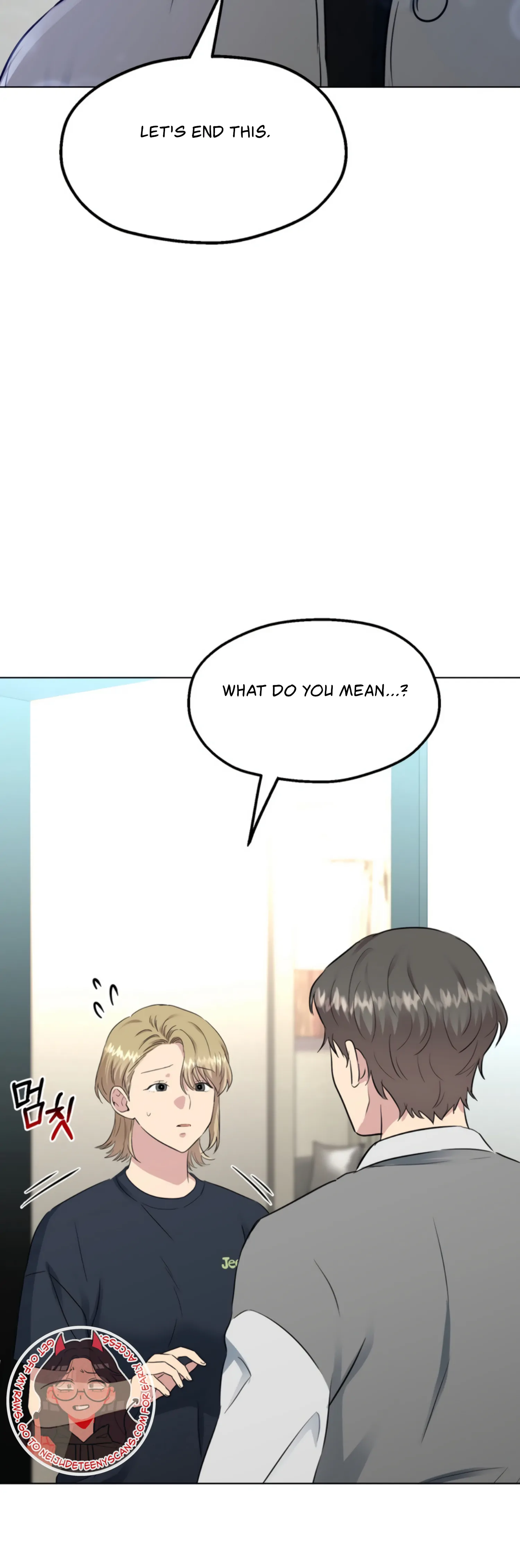 Twenty Nights Chapter 30 - Page 30