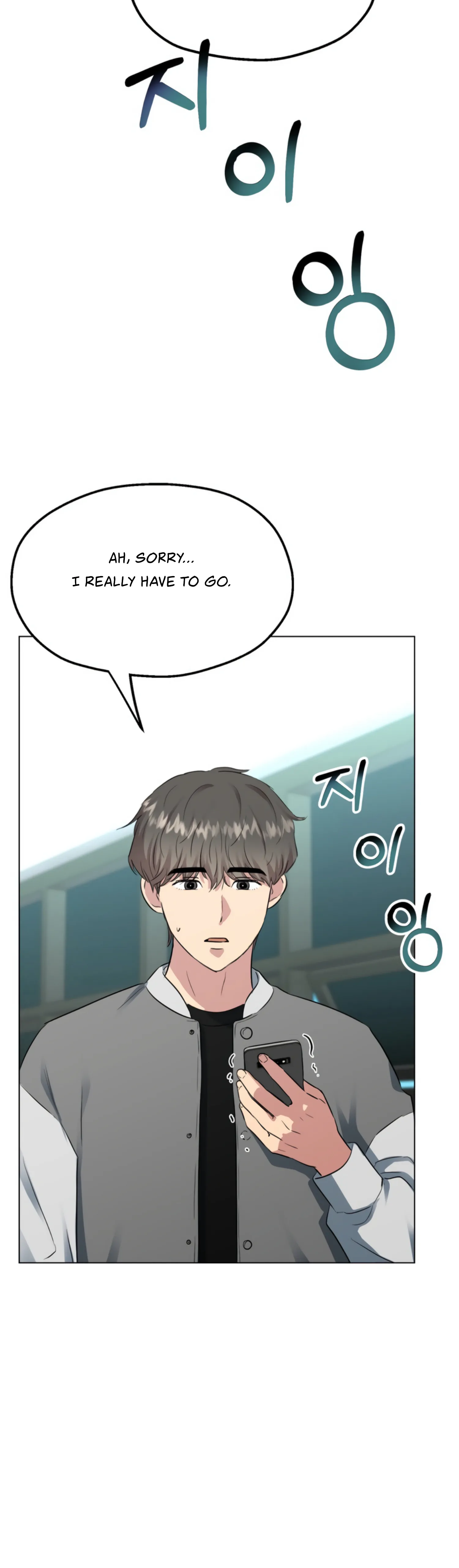 Twenty Nights Chapter 30 - Page 38
