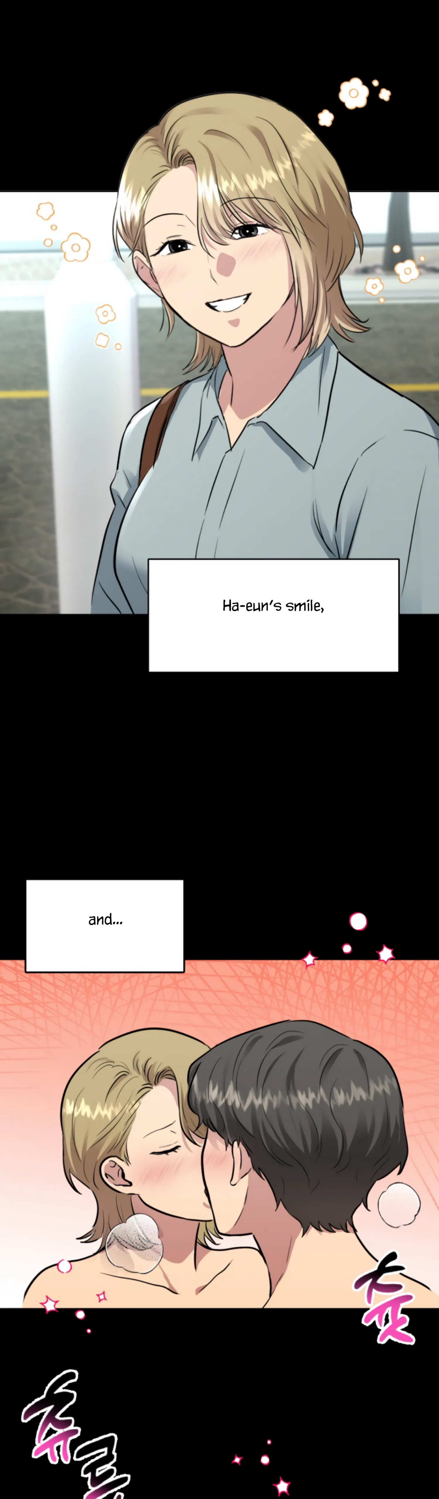 Twenty Nights Chapter 31 - Page 15