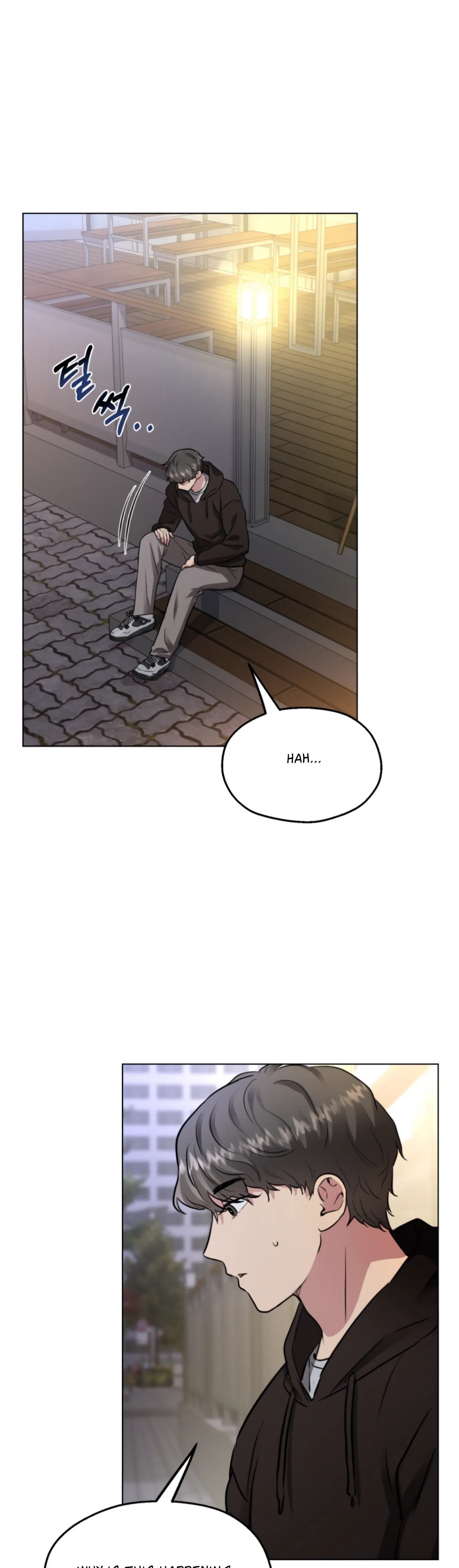 Twenty Nights Chapter 31 - Page 25