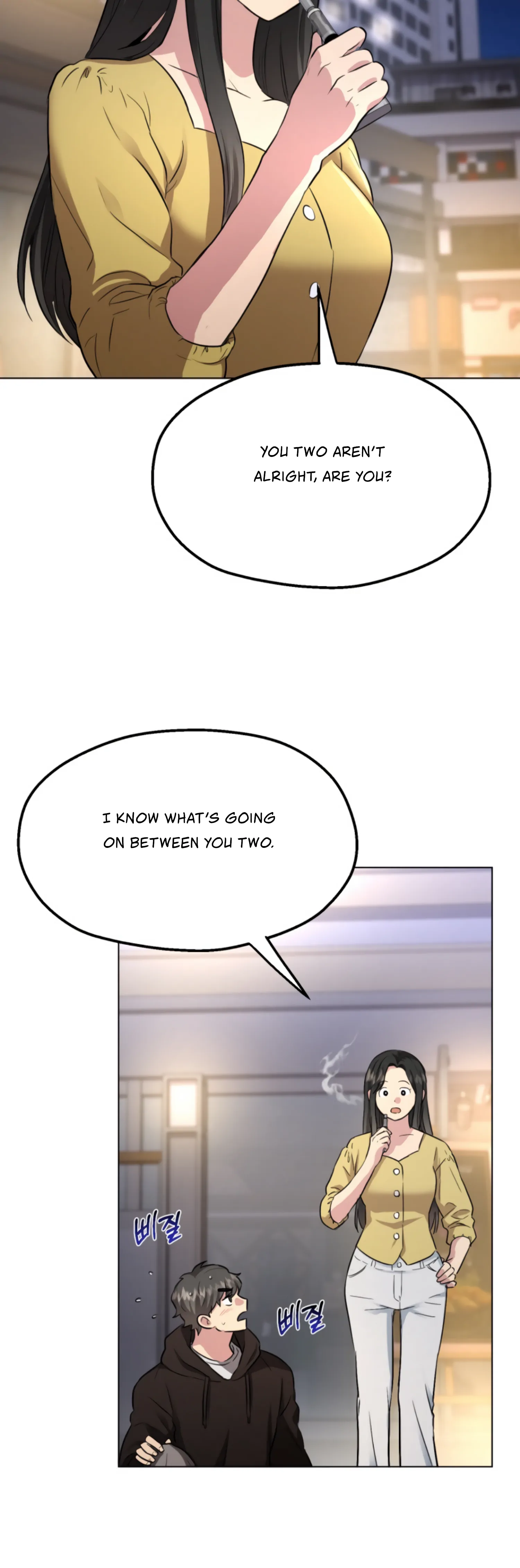 Twenty Nights Chapter 31 - Page 29