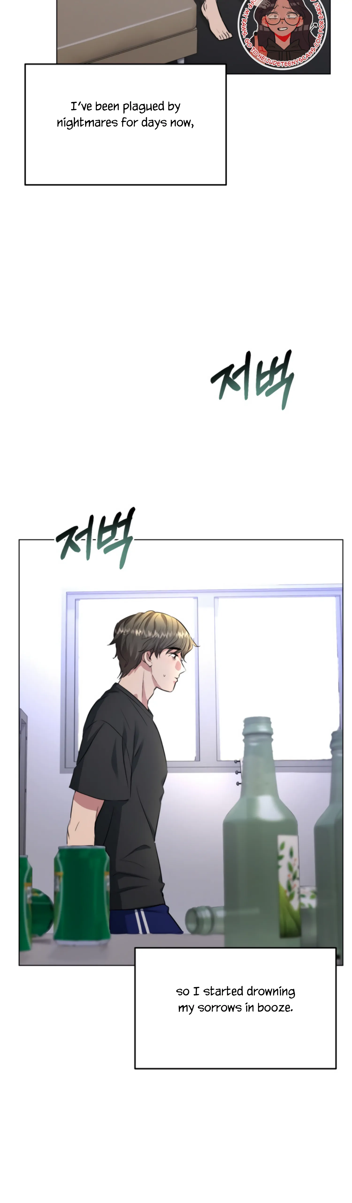 Twenty Nights Chapter 31 - Page 6