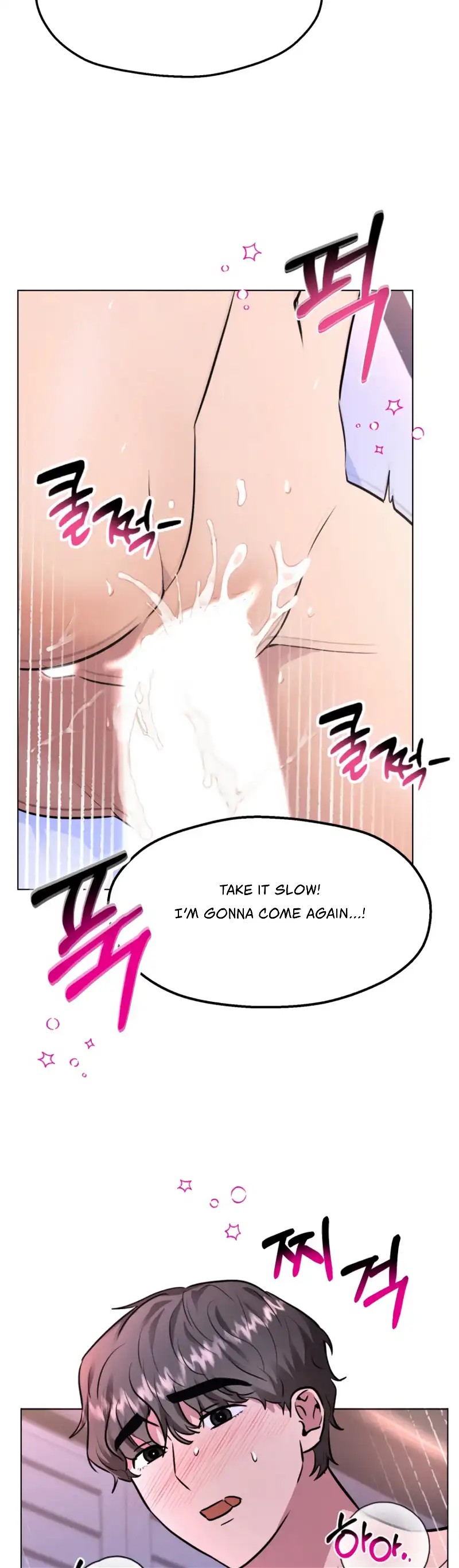 Twenty Nights Chapter 34 - Page 11