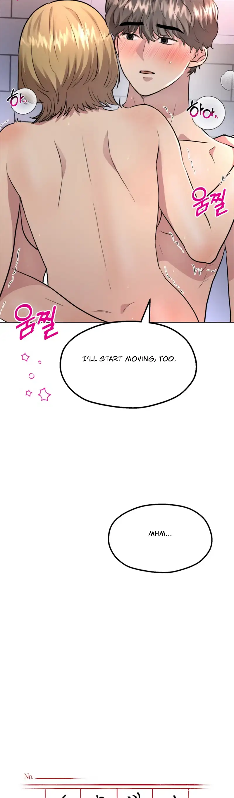 Twenty Nights Chapter 34 - Page 3