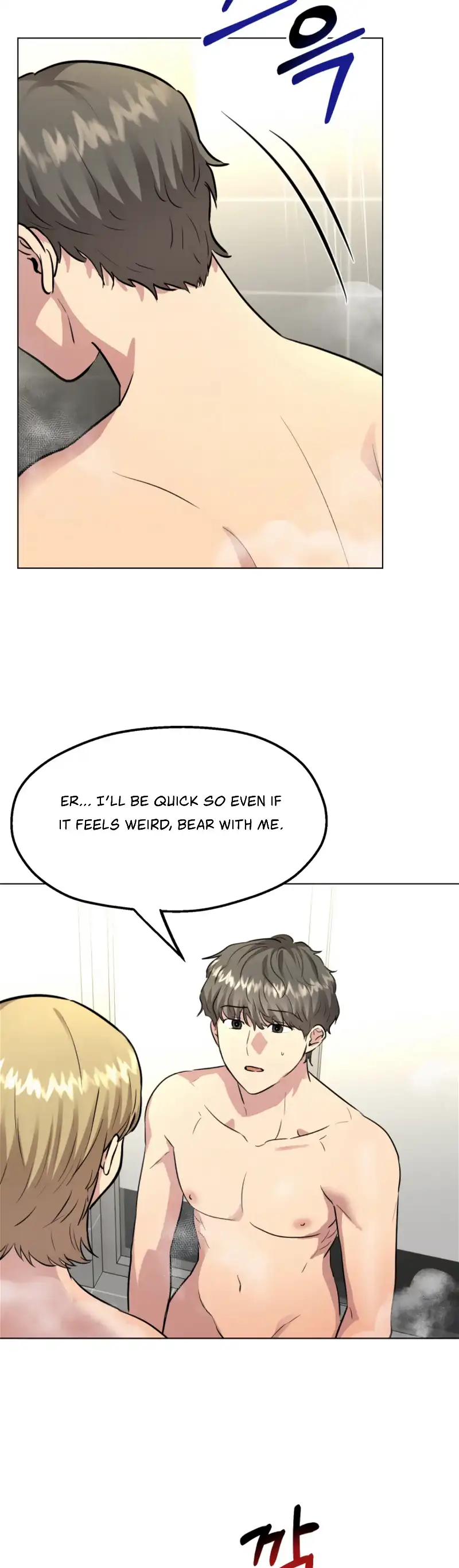 Twenty Nights Chapter 34 - Page 25