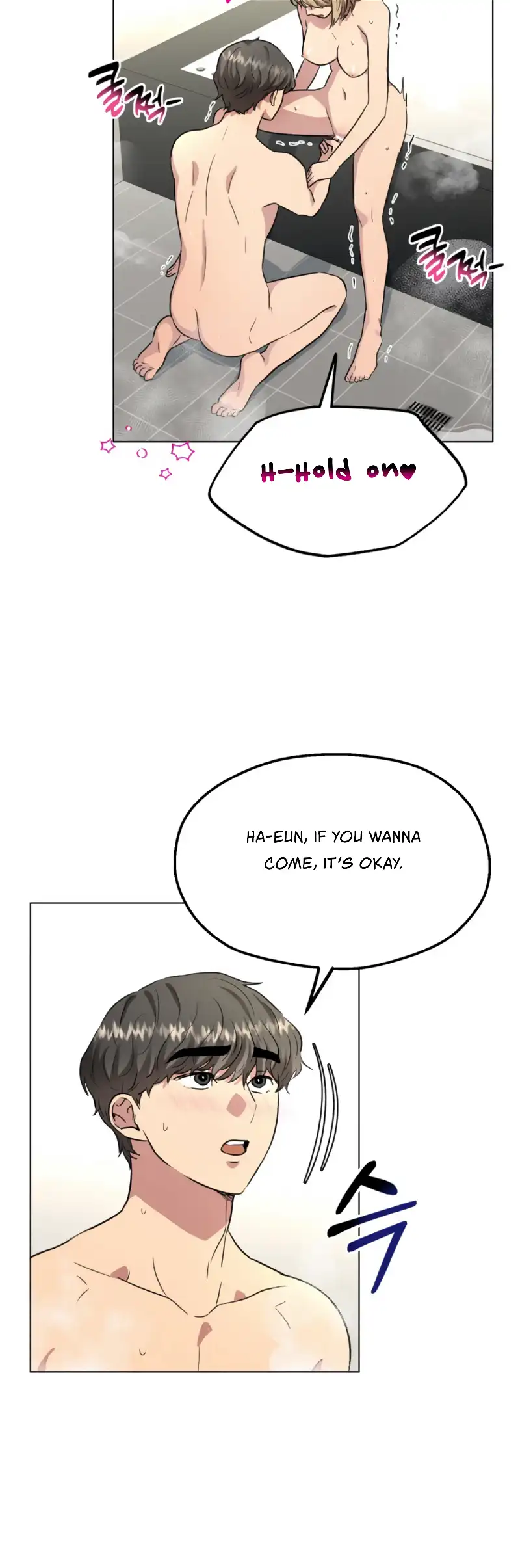 Twenty Nights Chapter 34 - Page 29