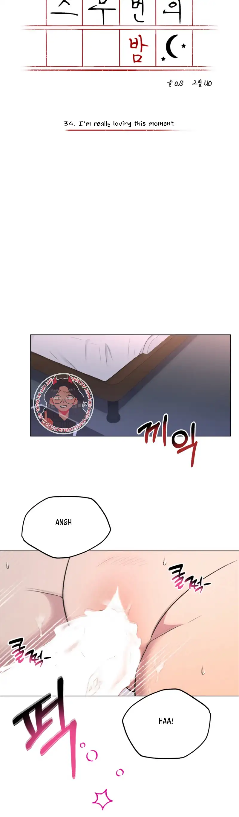 Twenty Nights Chapter 34 - Page 4