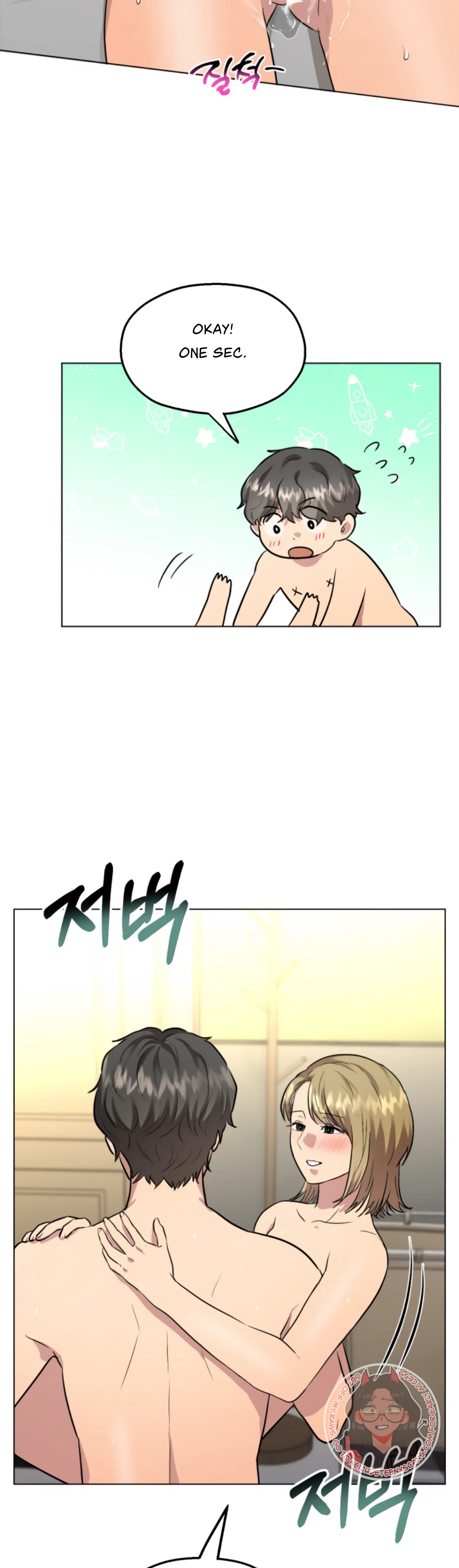 Twenty Nights Chapter 36 - Page 35
