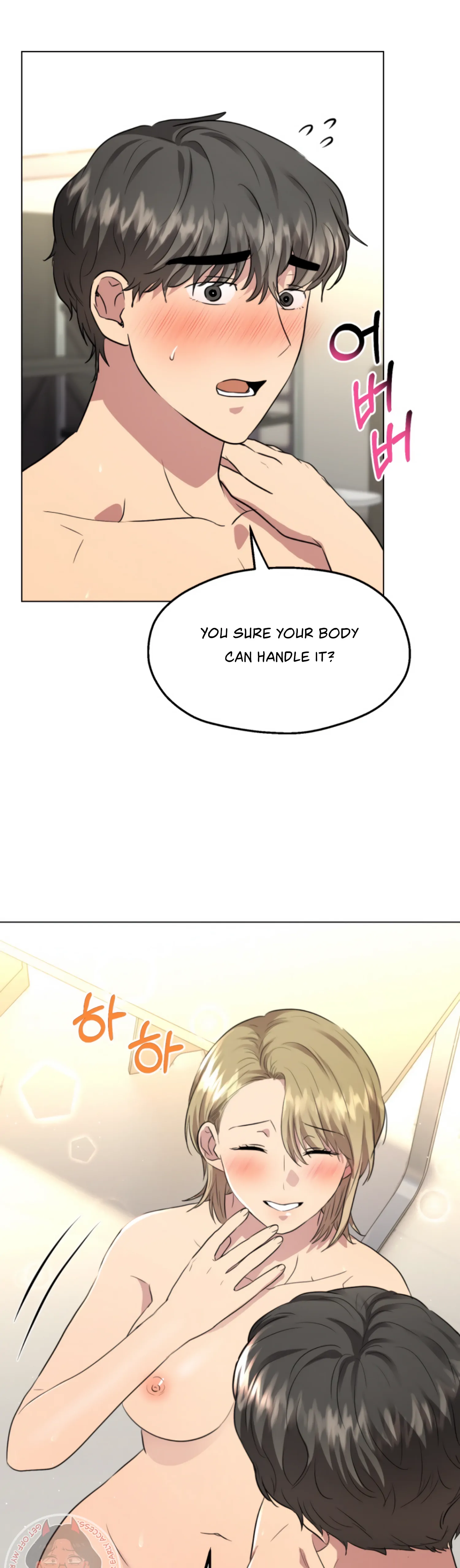 Twenty Nights Chapter 36 - Page 37