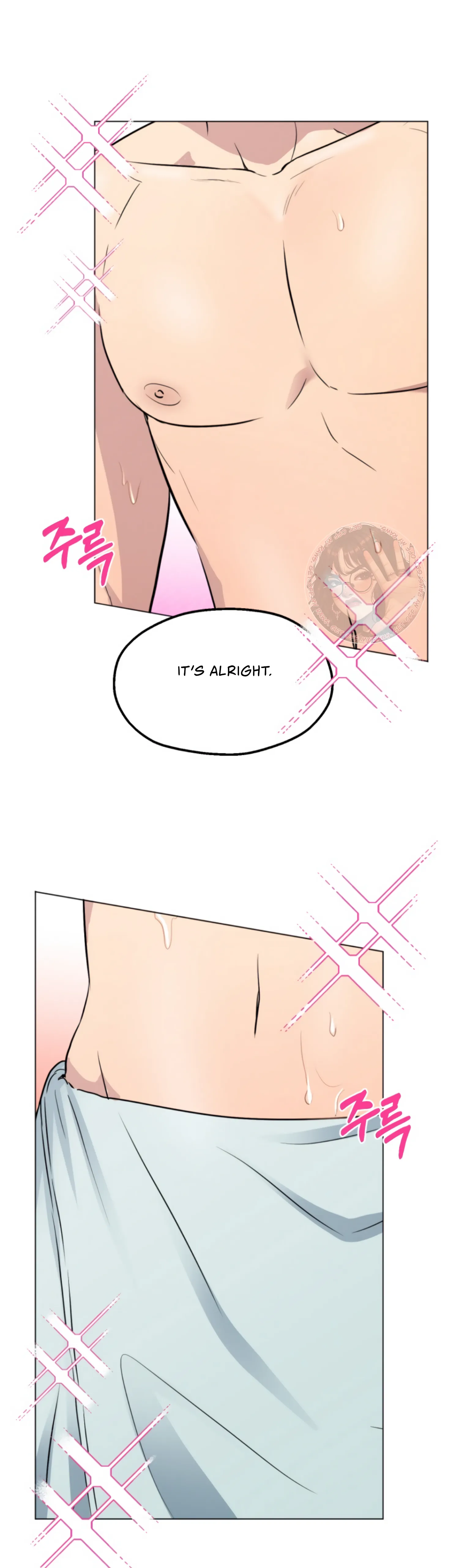 Twenty Nights Chapter 39 - Page 22