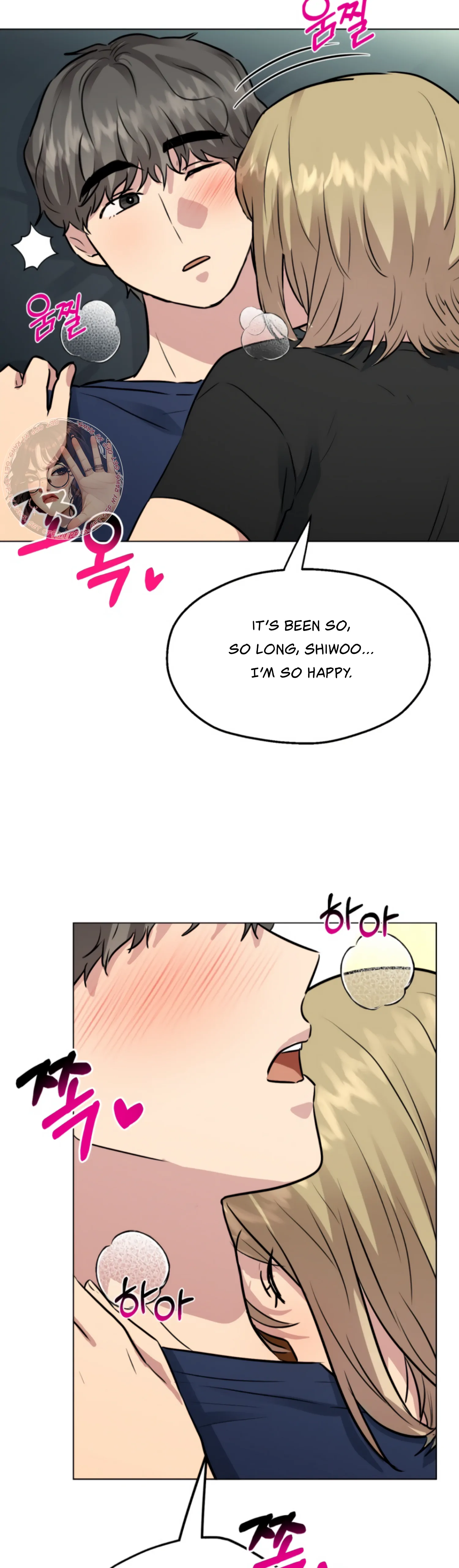Twenty Nights Chapter 39 - Page 36