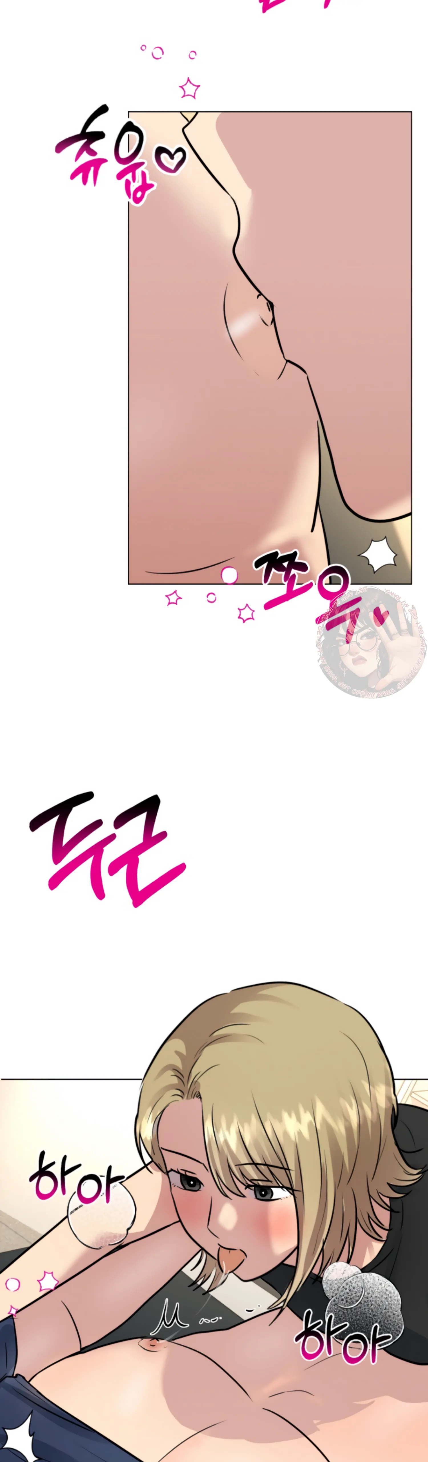 Twenty Nights Chapter 39 - Page 38