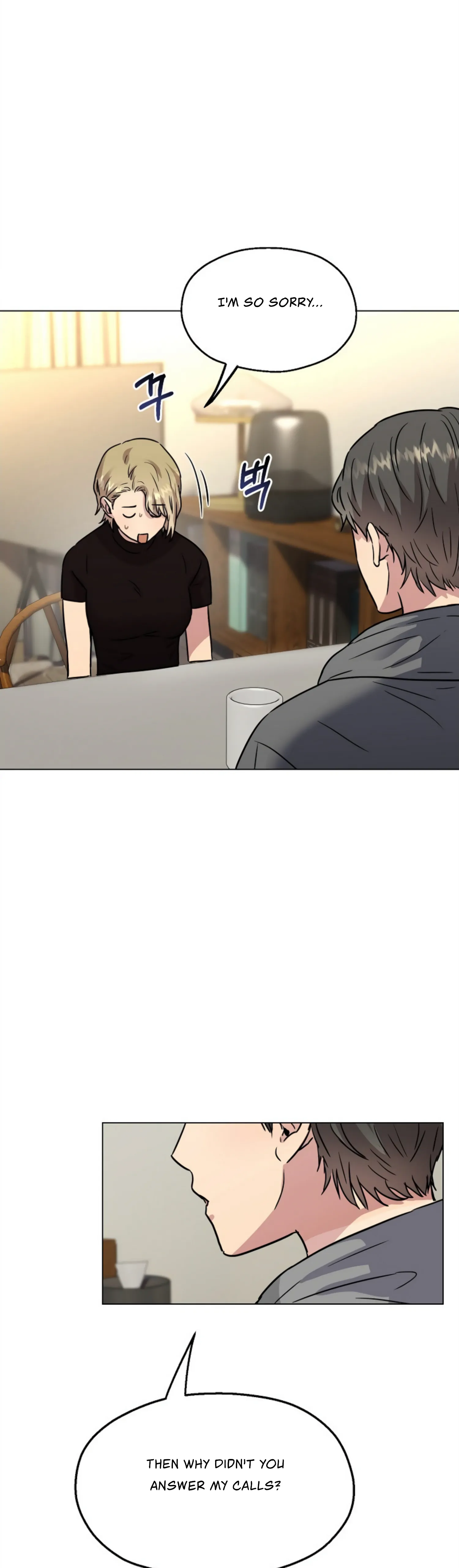 Twenty Nights Chapter 4 - Page 17