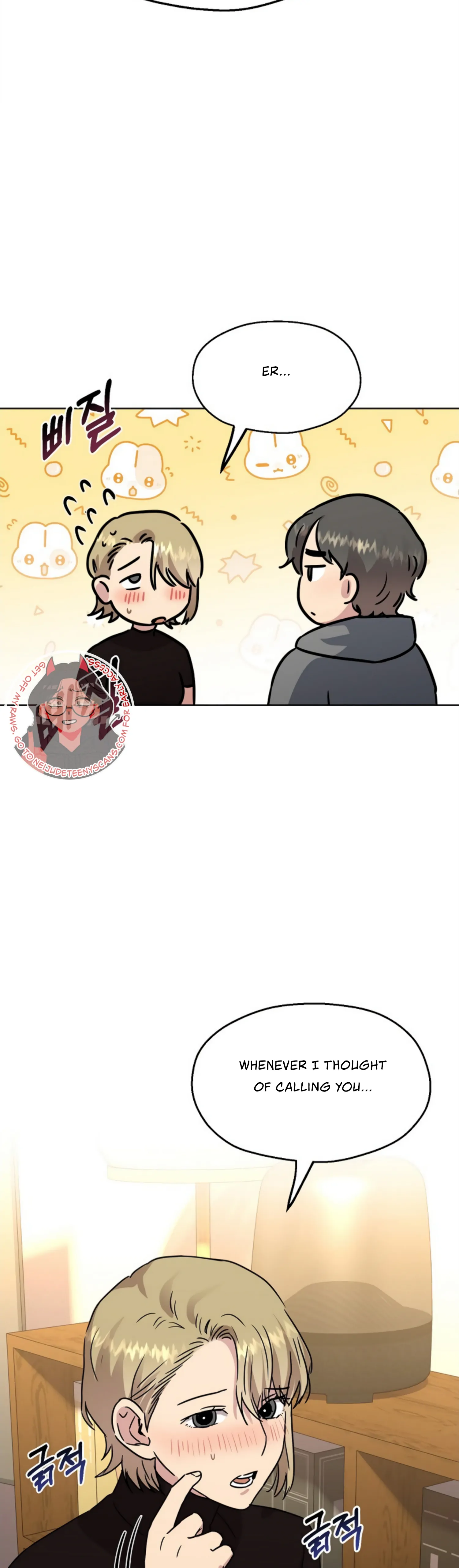 Twenty Nights Chapter 4 - Page 18