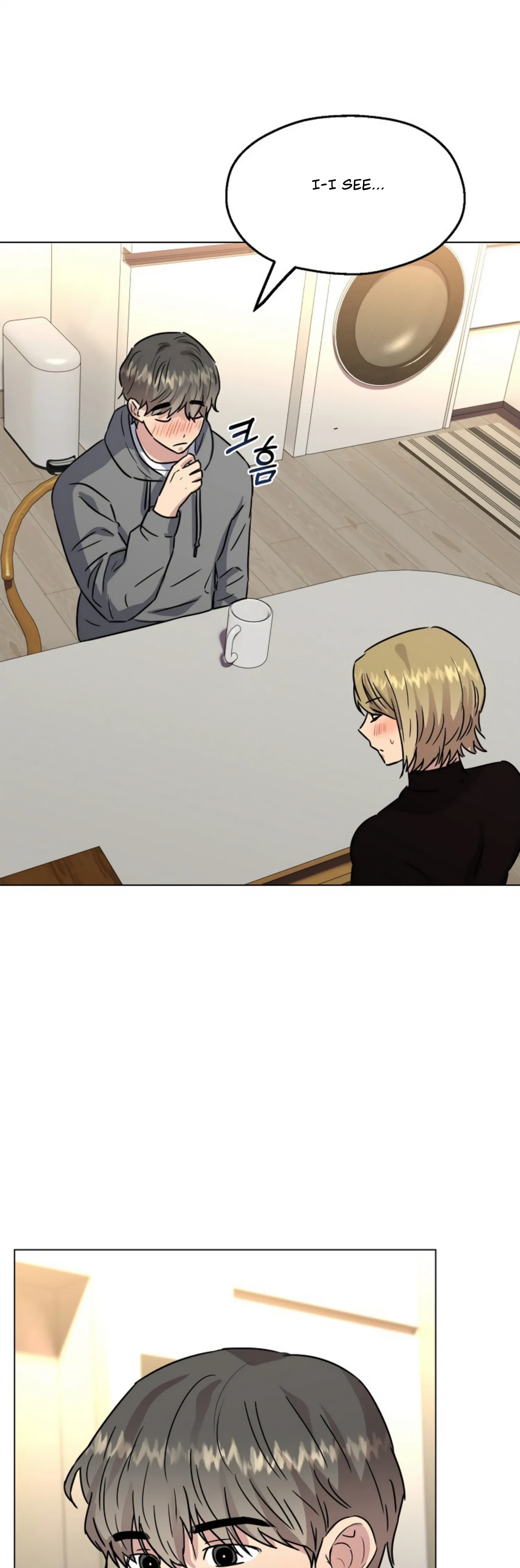 Twenty Nights Chapter 4 - Page 20