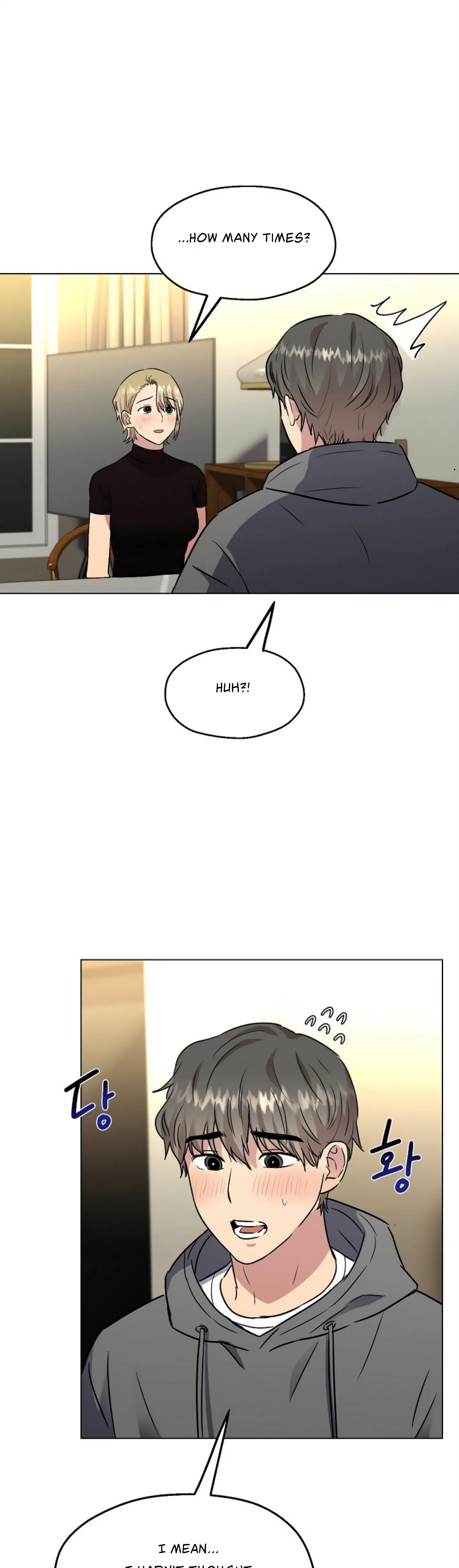 Twenty Nights Chapter 4 - Page 26