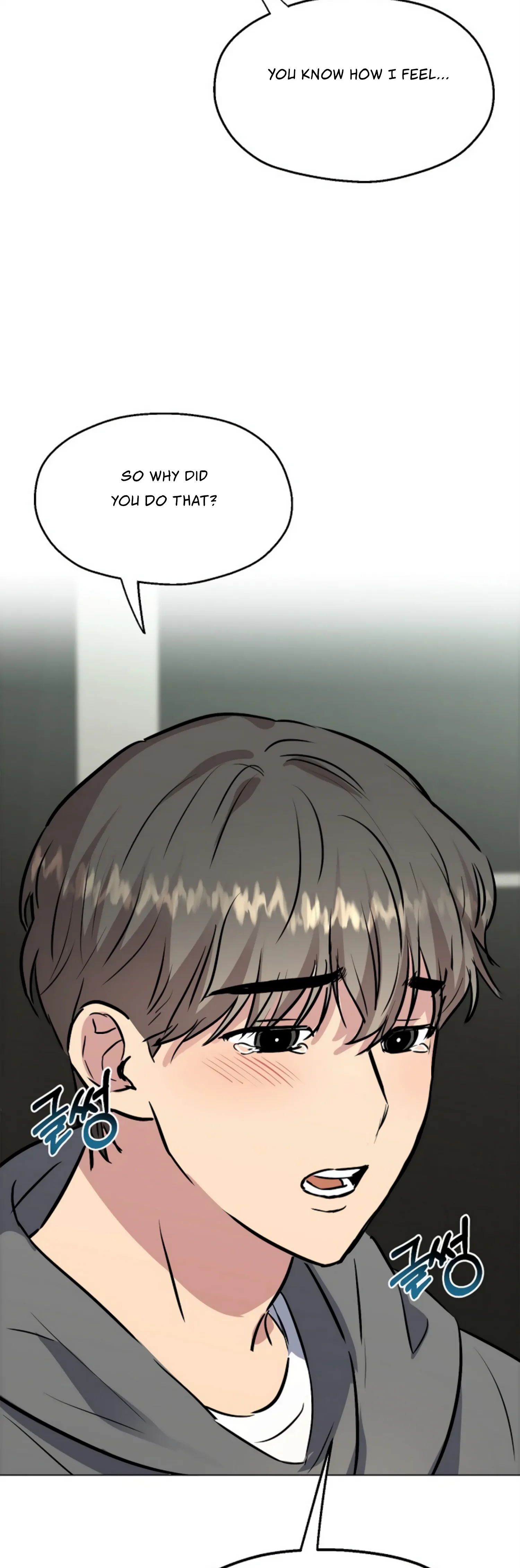 Twenty Nights Chapter 4 - Page 9