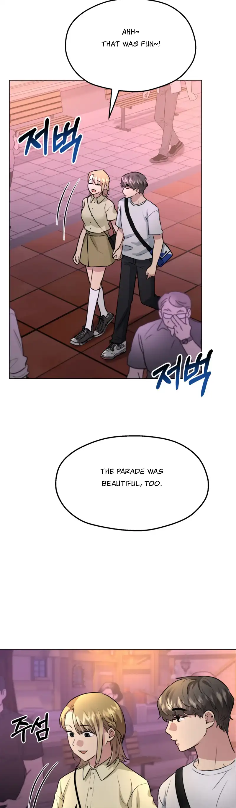 Twenty Nights Chapter 40 - Page 36