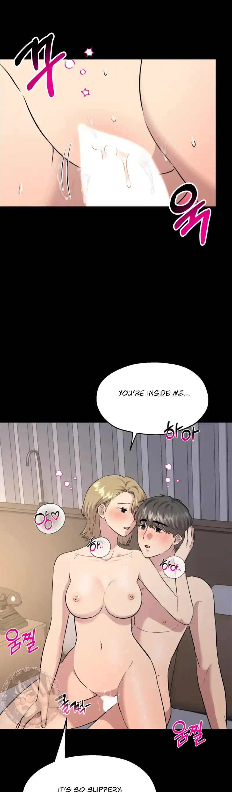 Twenty Nights Chapter 40 - Page 5