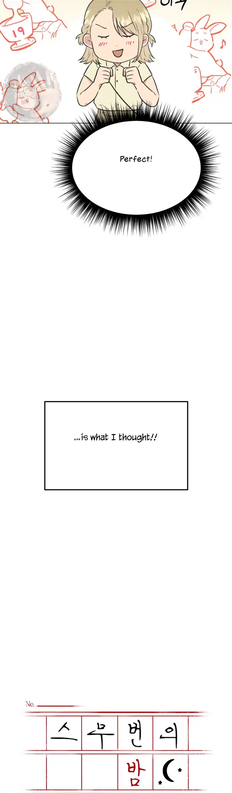 Twenty Nights Chapter 40 - Page 8