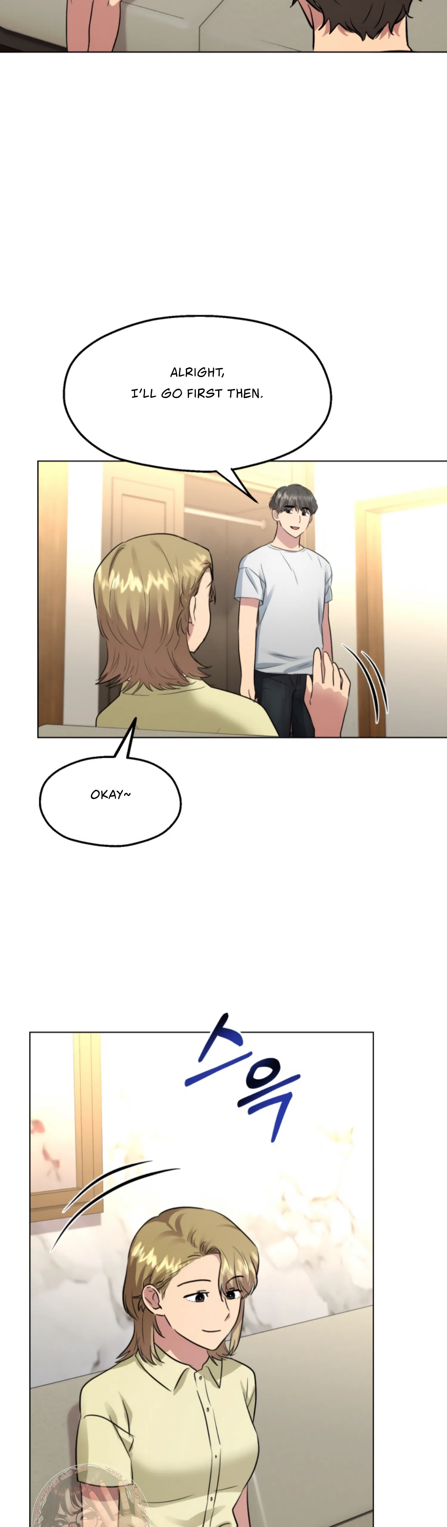 Twenty Nights Chapter 41 - Page 13