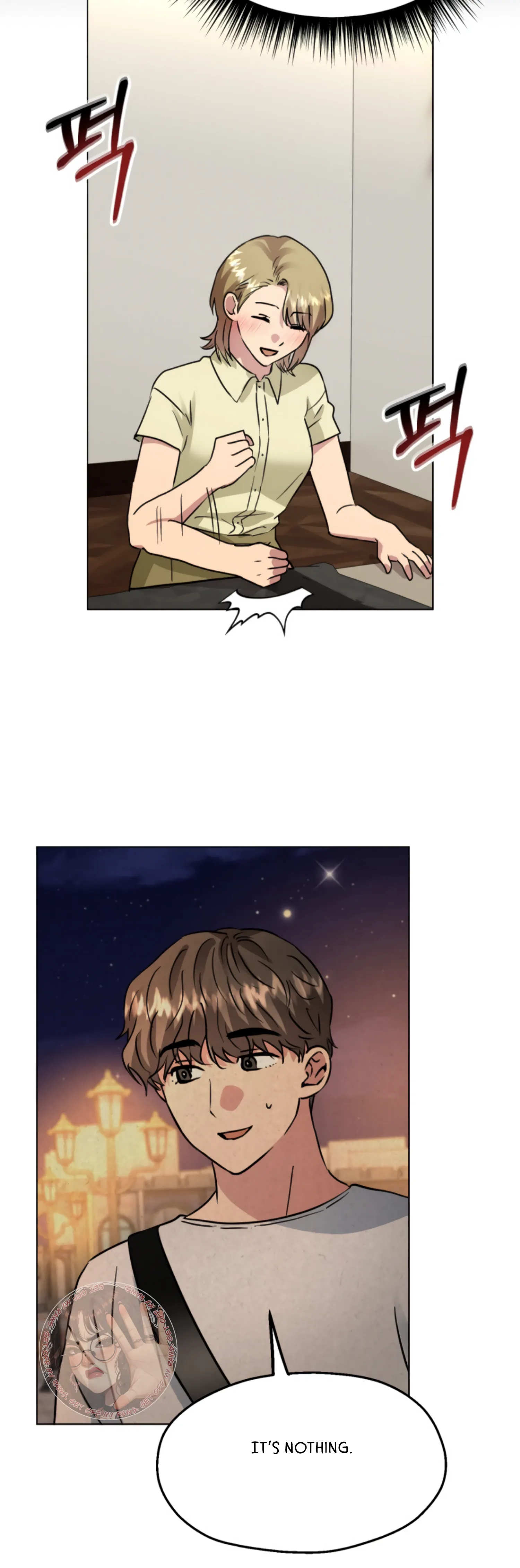 Twenty Nights Chapter 41 - Page 19