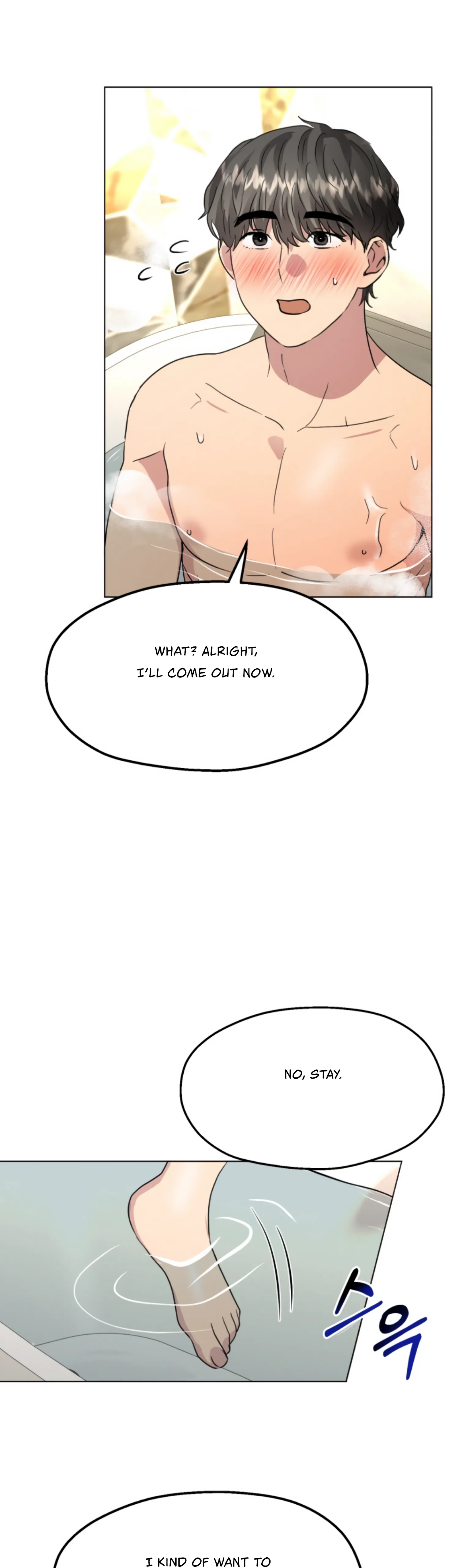 Twenty Nights Chapter 41 - Page 31