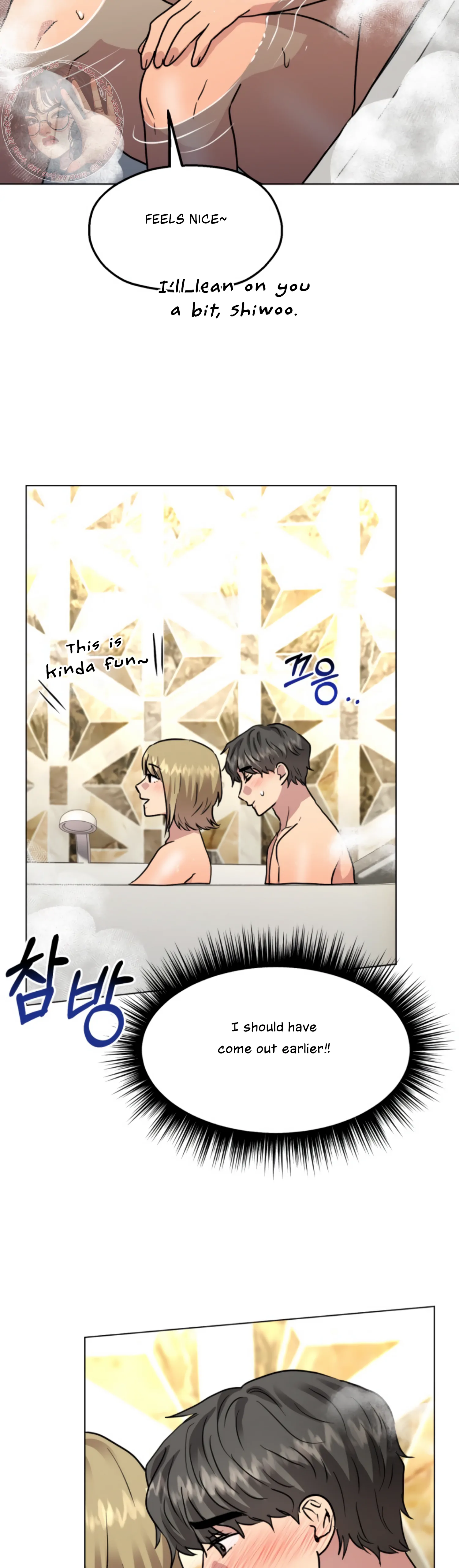 Twenty Nights Chapter 41 - Page 33