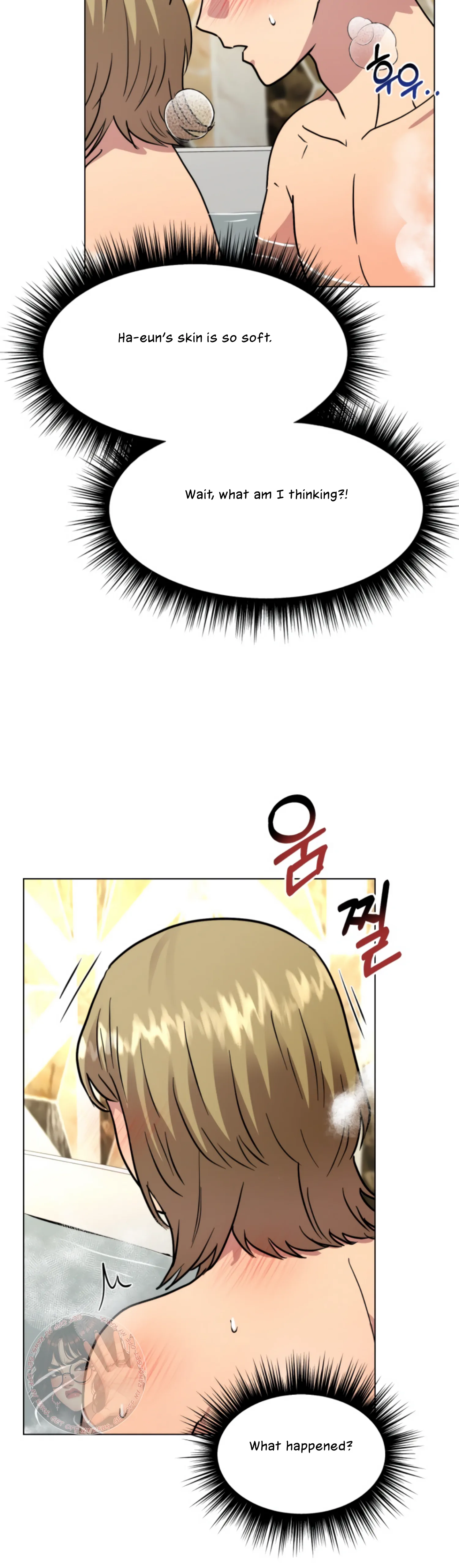Twenty Nights Chapter 41 - Page 34